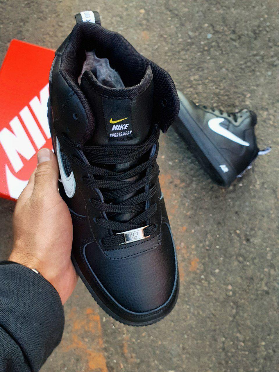 Nike Air Force 1 High Winter Black White