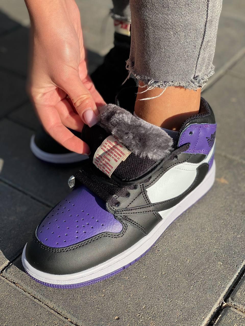 Nike Air Jordan 1 Violet
