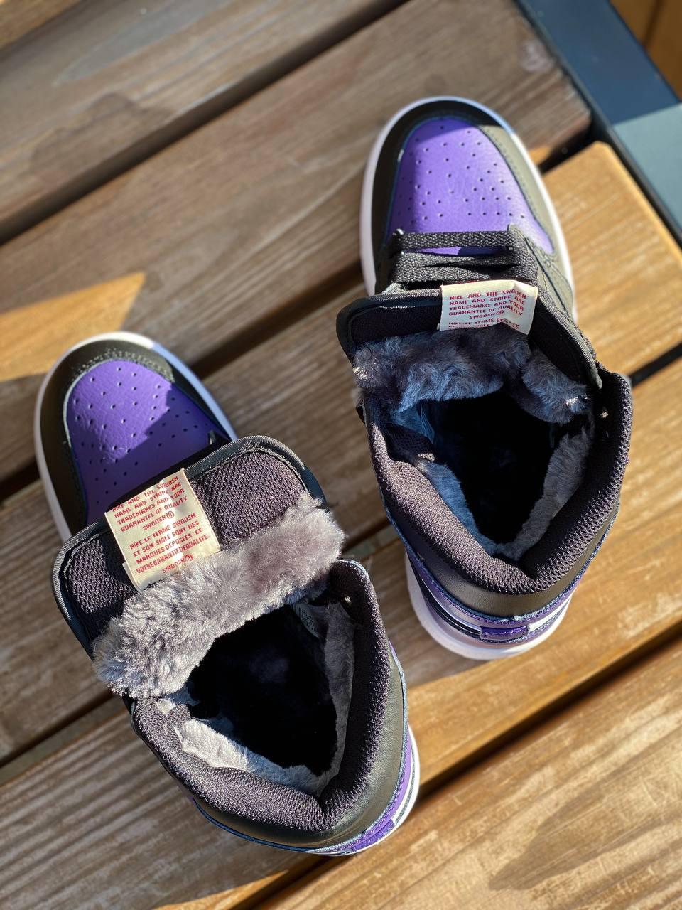 Nike Air Jordan 1 Violet