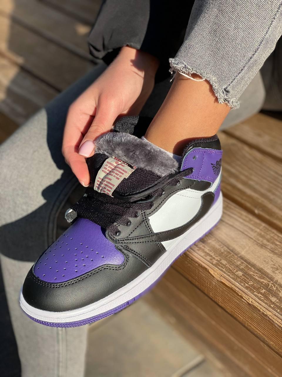 Nike Air Jordan 1 Violet