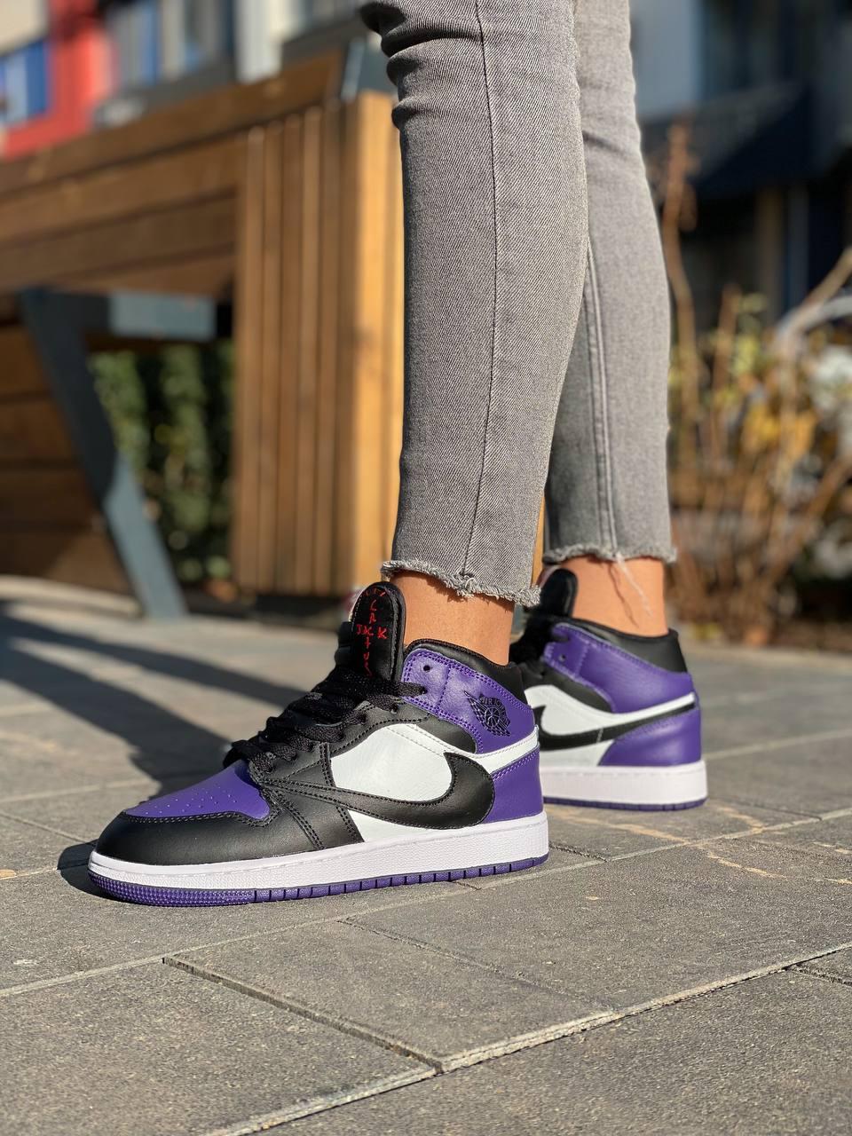 Nike Air Jordan 1 Violet