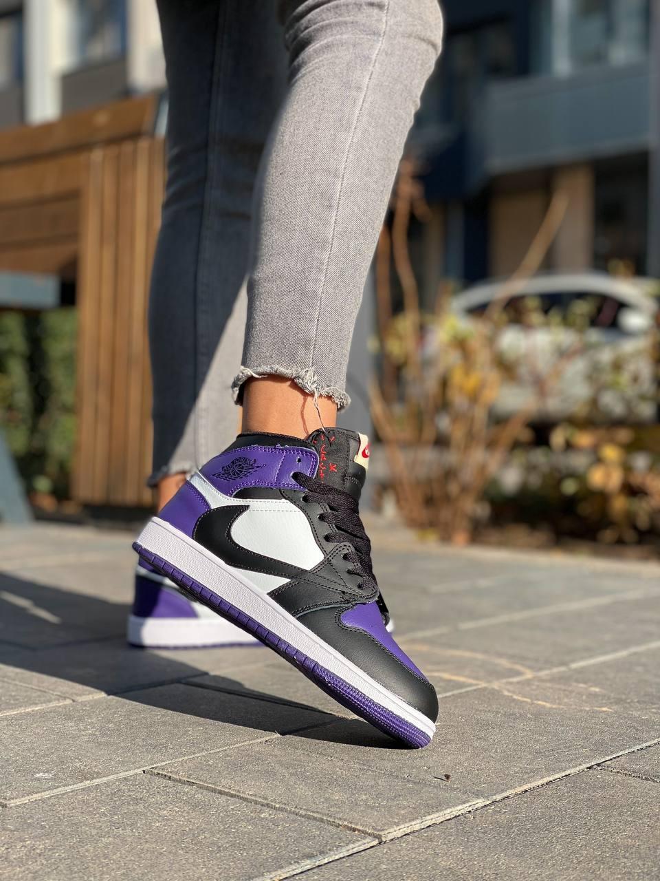 Nike Air Jordan 1 Violet