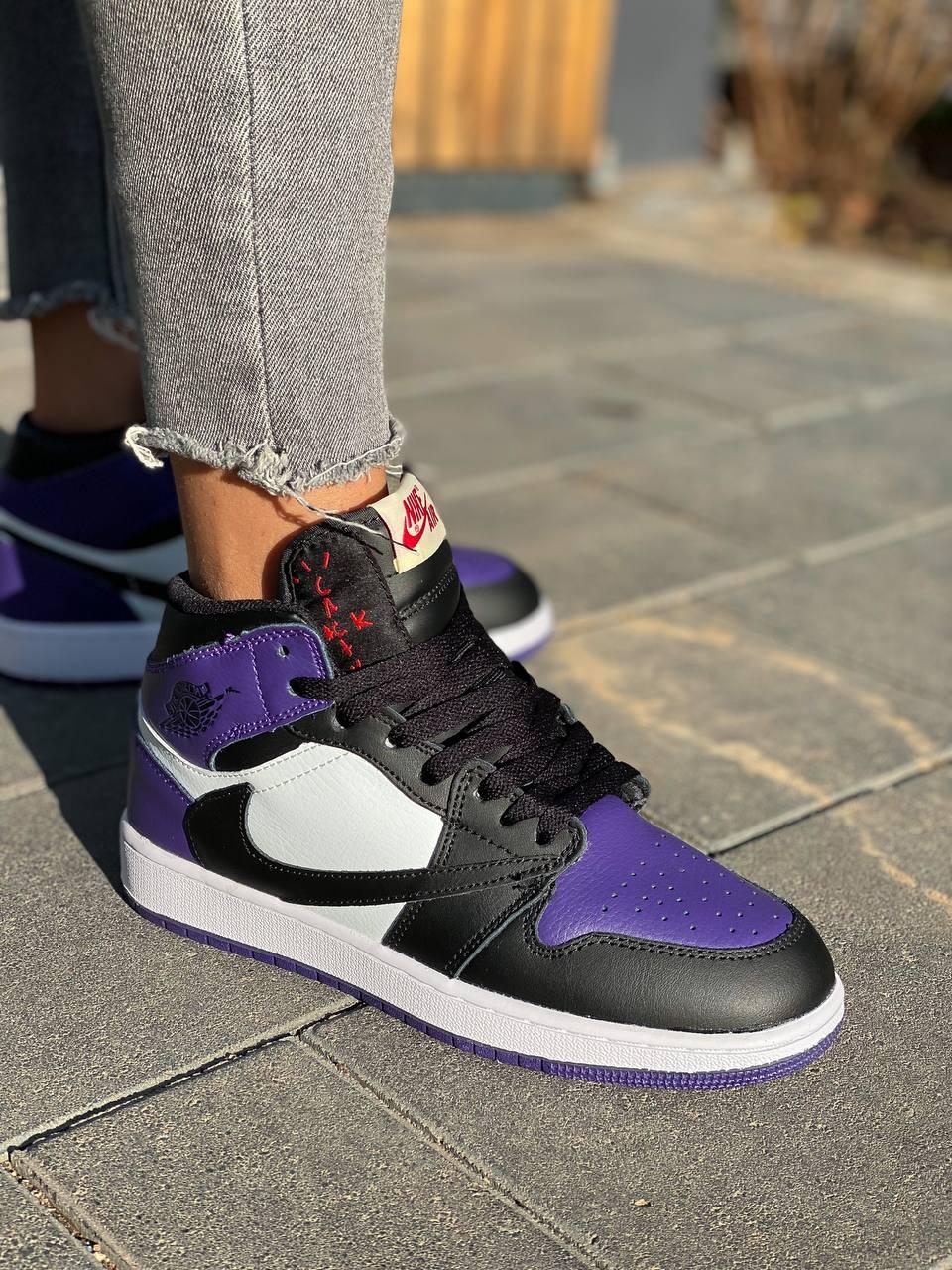 Nike Air Jordan 1 Violet