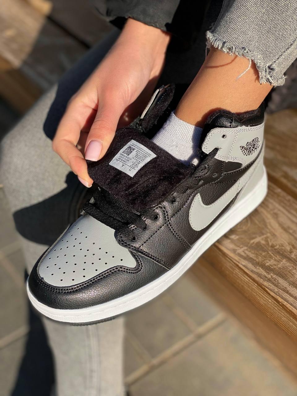 Nike Air Jordan 1 Retro Black Grey