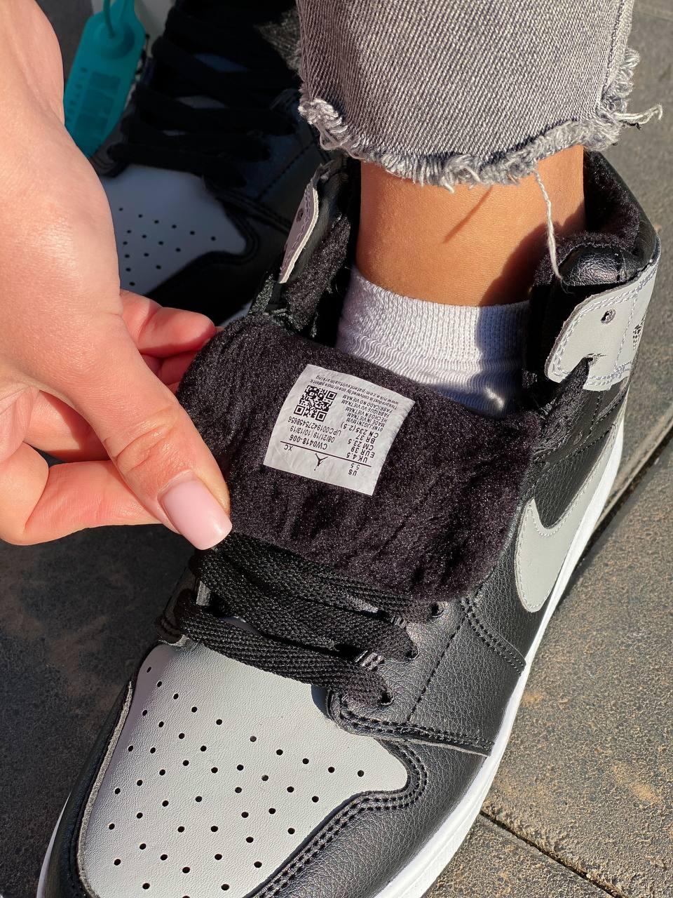 Nike Air Jordan 1 Retro Black Grey