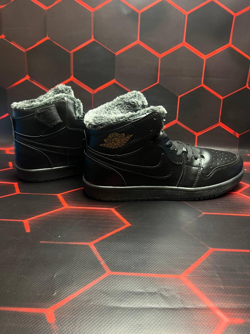 Nike Air Jordan 1 Retro Black Gold