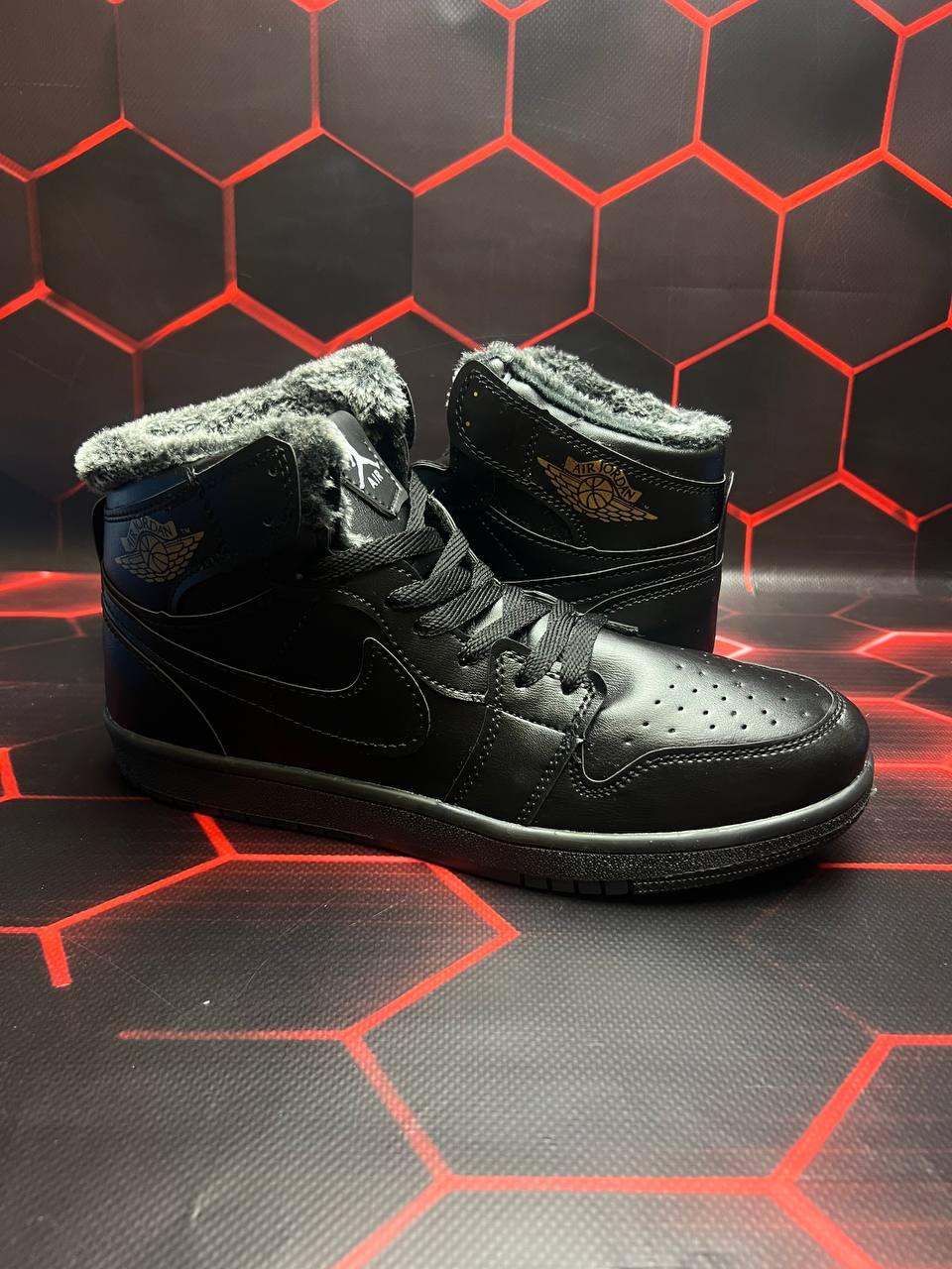 Nike Air Jordan 1 Retro Black Gold