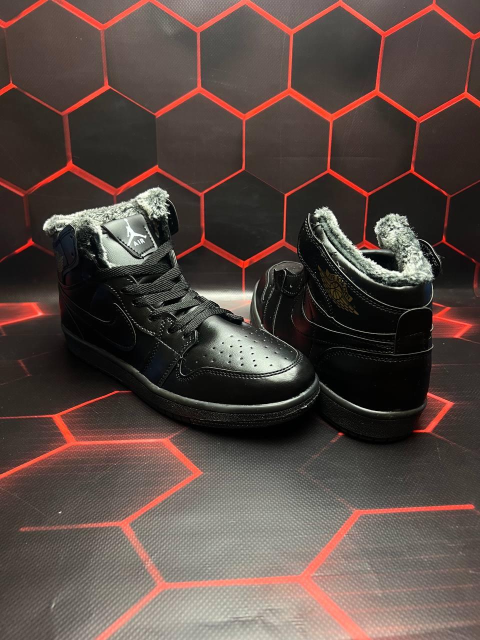 Nike Air Jordan 1 Retro Black Gold