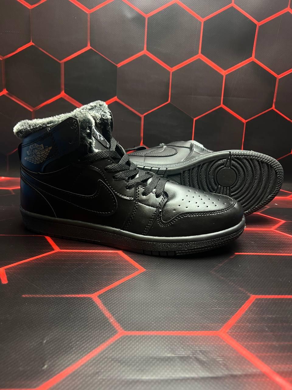 Nike Air Jordan 1 Retro Black Gold