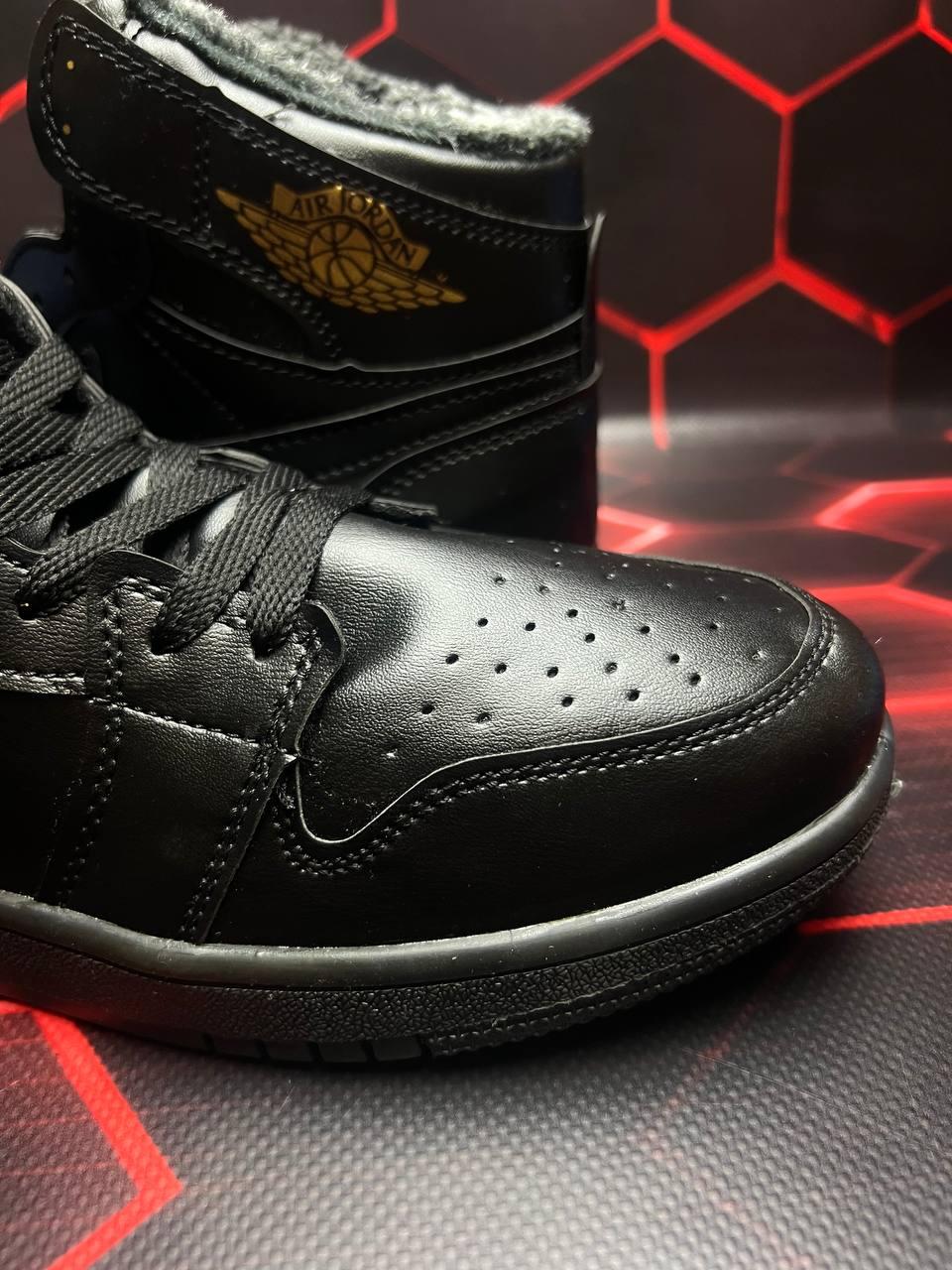 Nike Air Jordan 1 Retro Black Gold