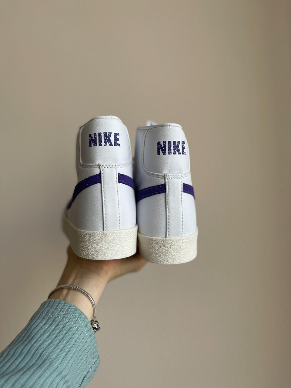 Nike Blazer White Violet