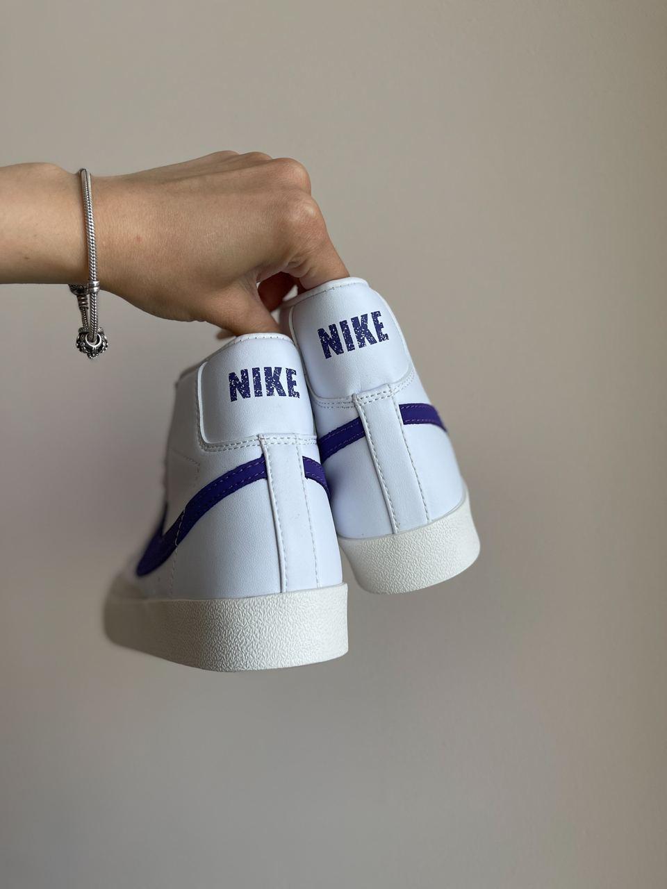 Nike Blazer White Violet