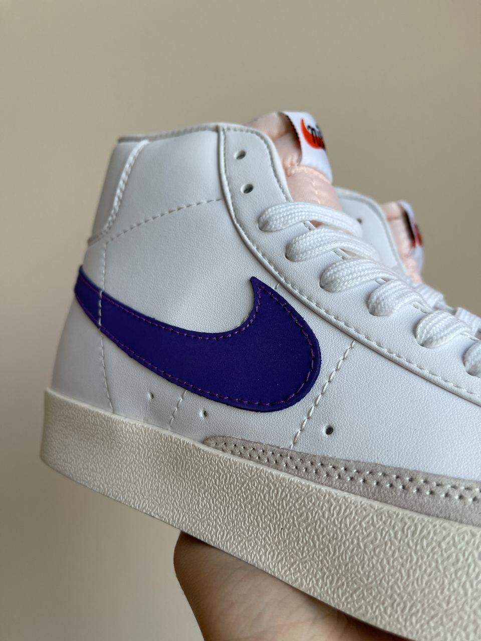 Nike Blazer White Violet