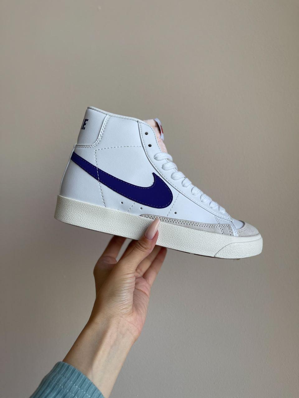 Nike Blazer White Violet