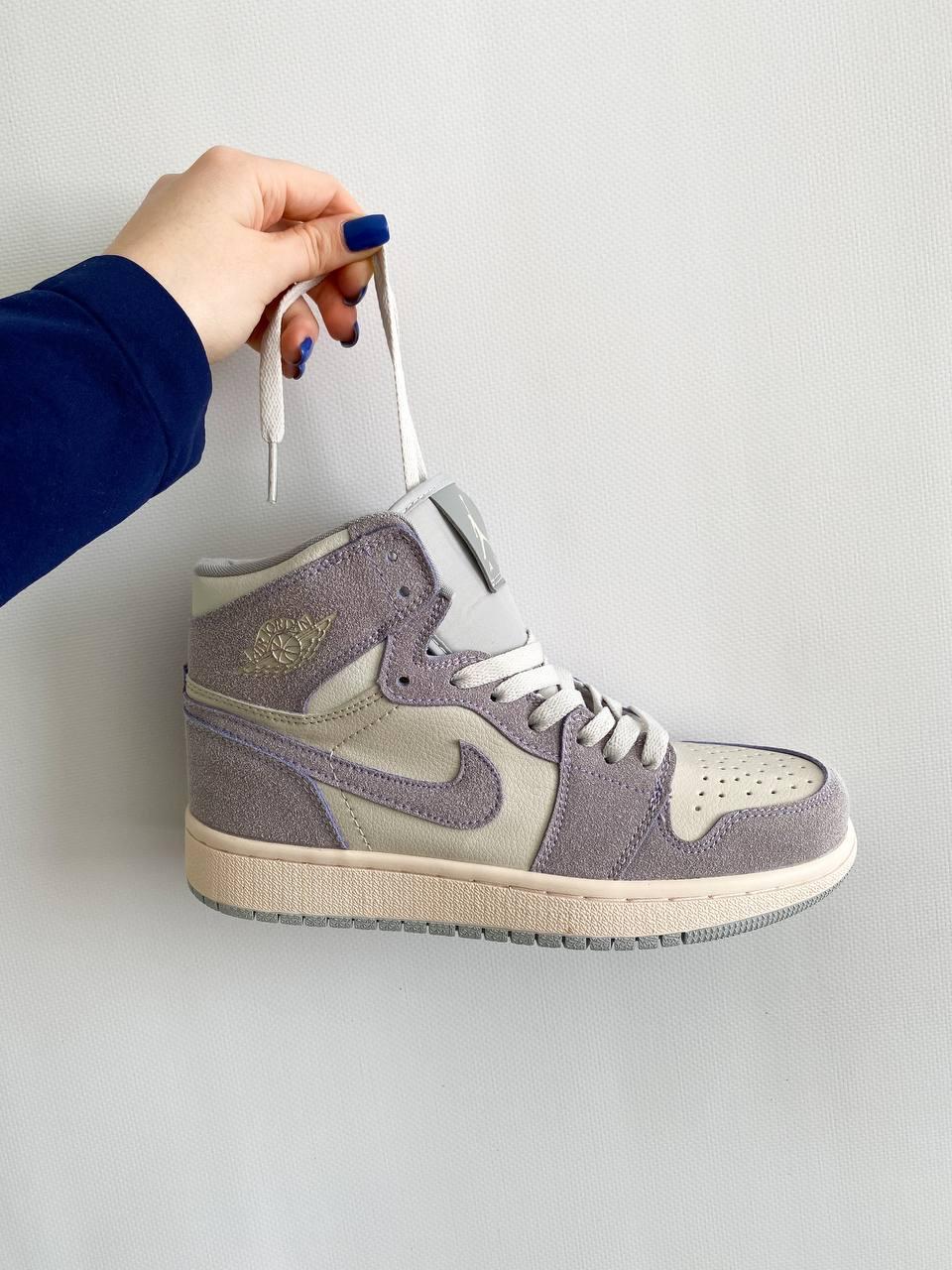 Nike Air Jordan 1 Retro Light Purple