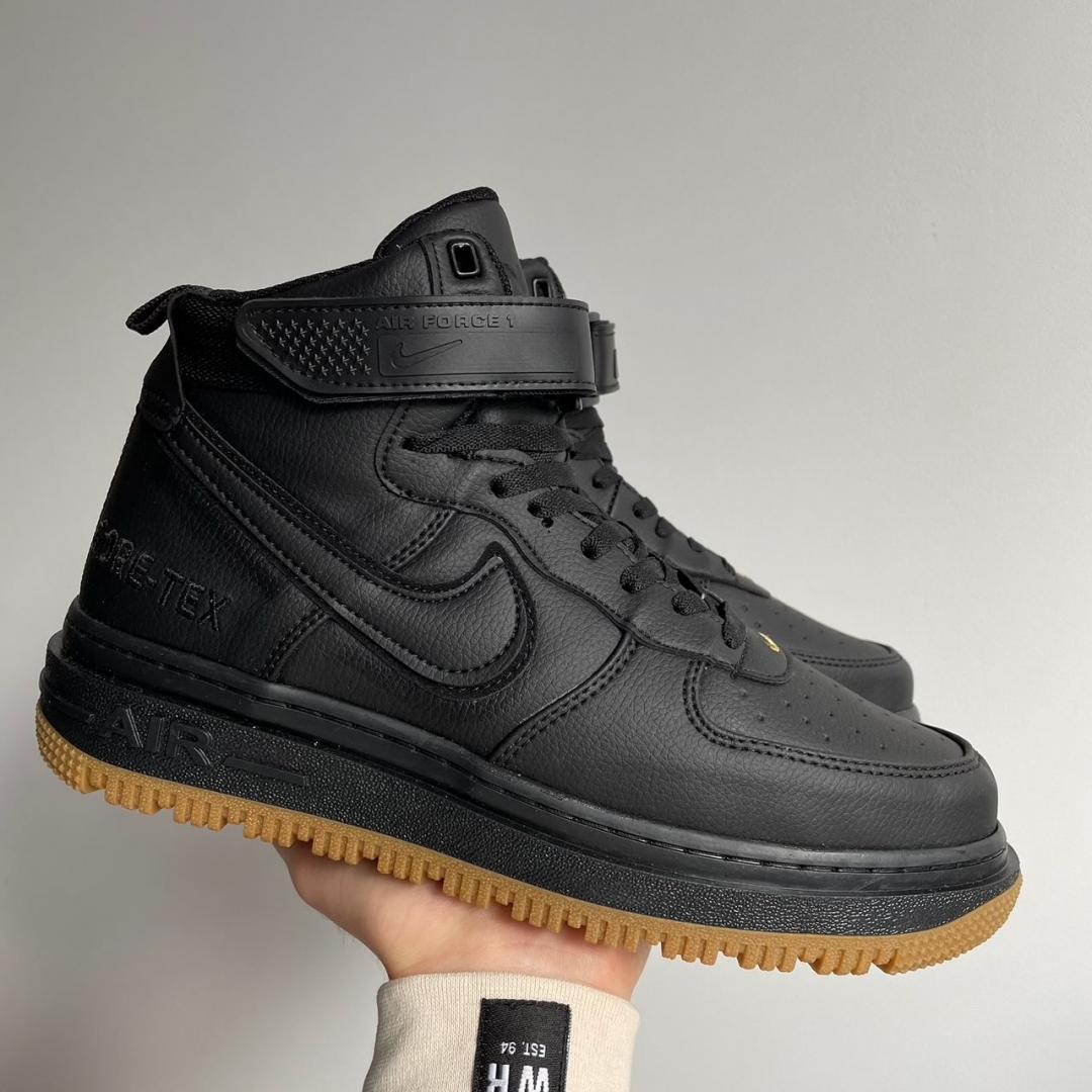 Nike Gore-TEX Brown