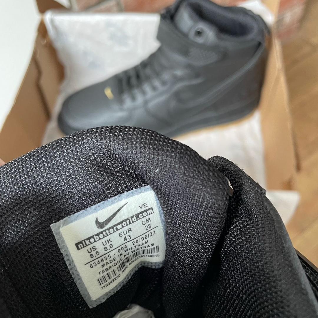 Nike Gore-TEX Brown