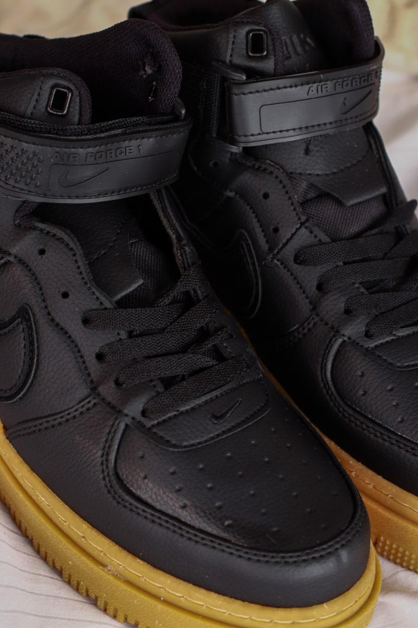 Nike Gore-TEX Black Brown