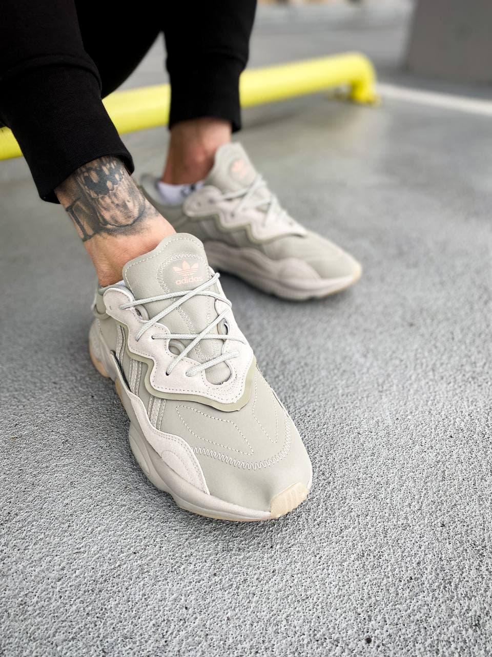 Adidas Ozweego Adiprene Pride Green