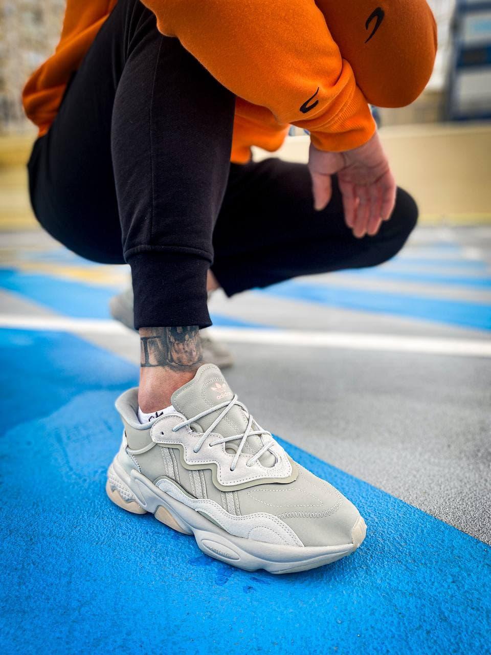 Adidas Ozweego Adiprene Pride Green