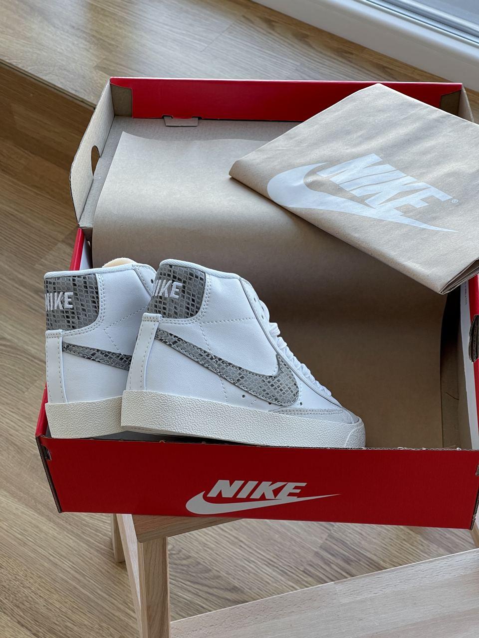 Nike Blazer Mid 77 Zebra
