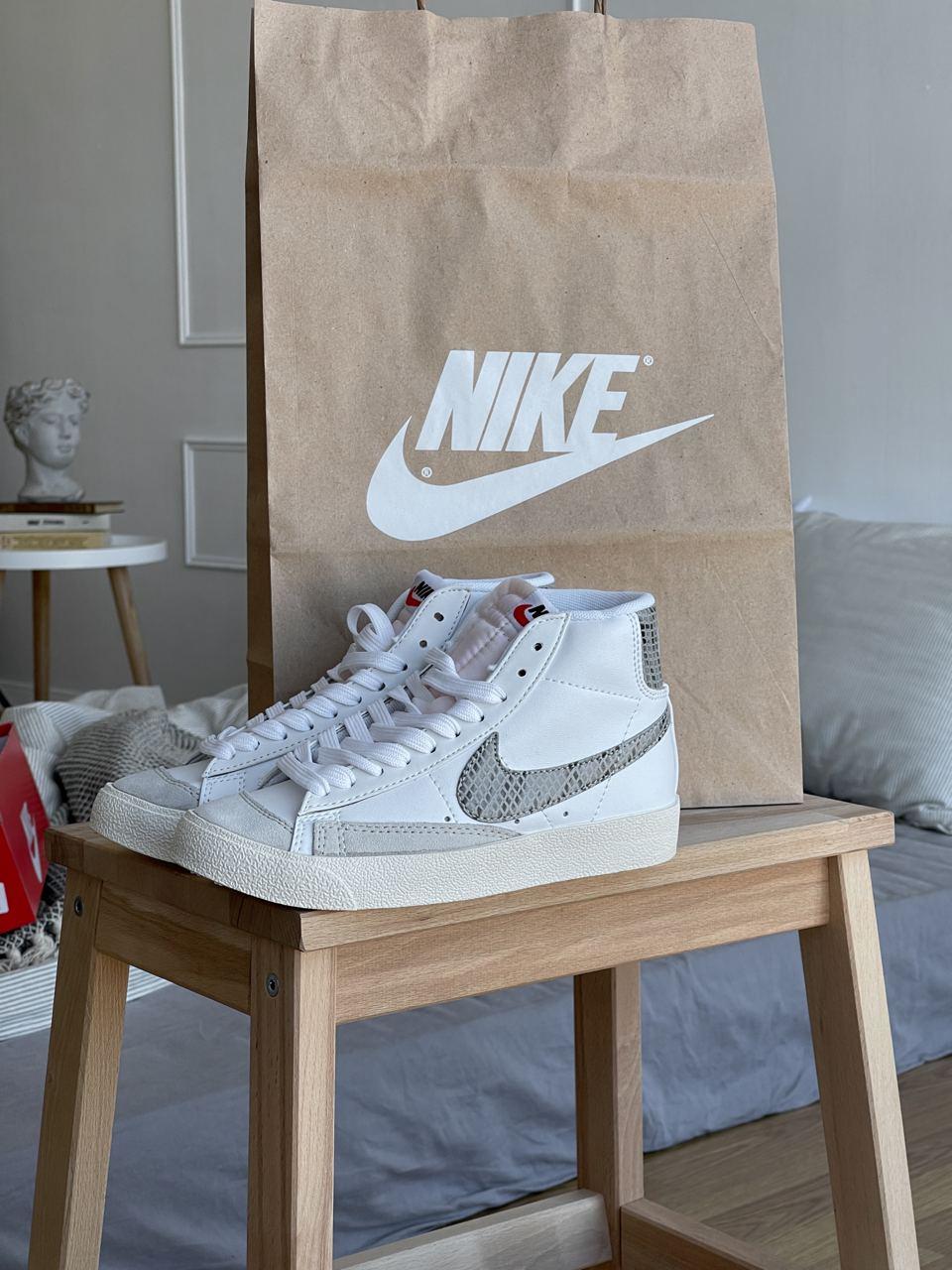 Nike Blazer Mid 77 Zebra