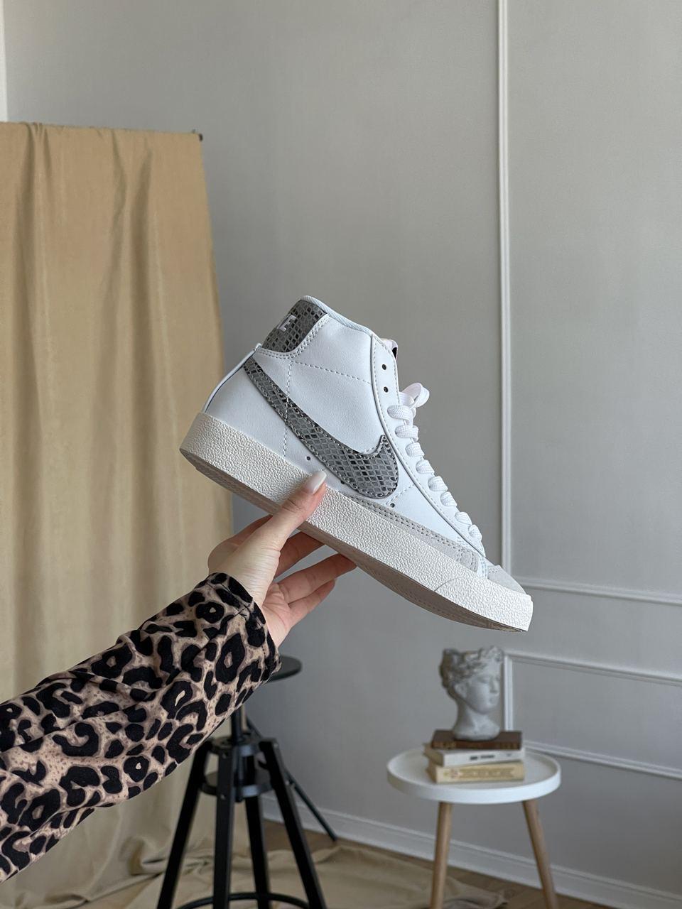 Nike Blazer Mid 77 Zebra