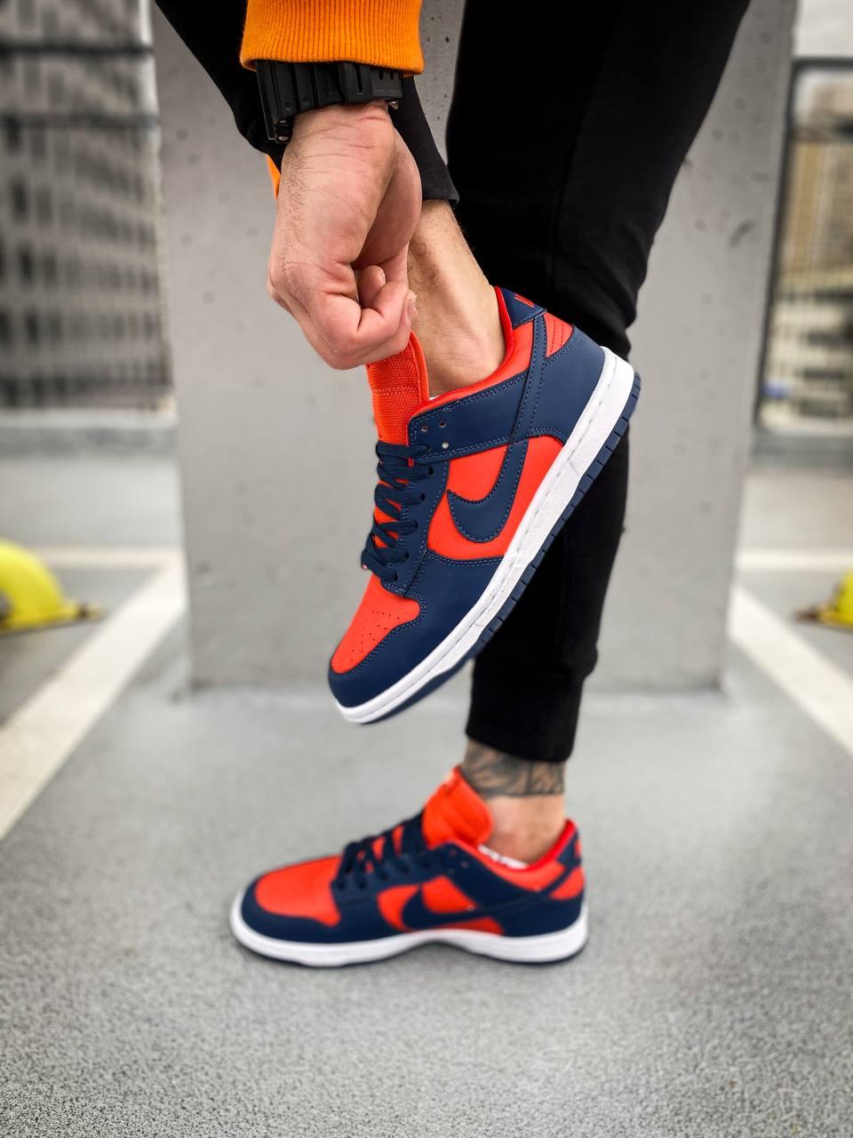 Nike Dunk Low CL Utility OrangeMeteor Blue-Sail