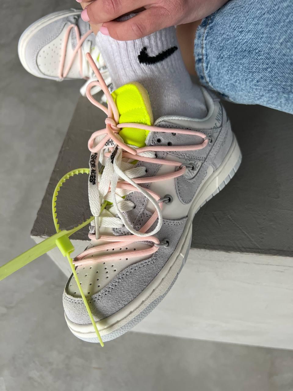 Off-White x Nike Dunk Low Lot 12