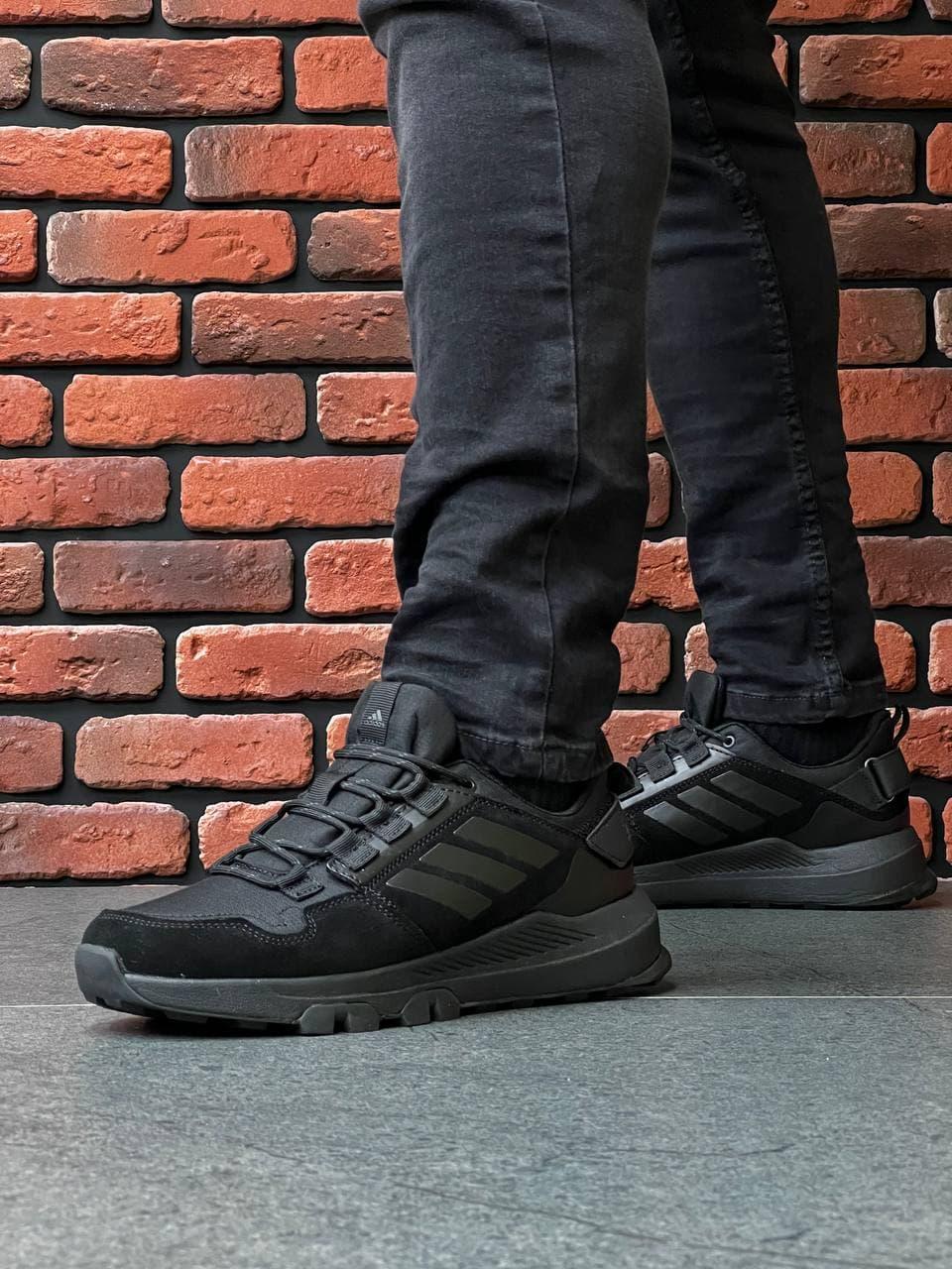 Adidas Terrex Seit 10 All Black