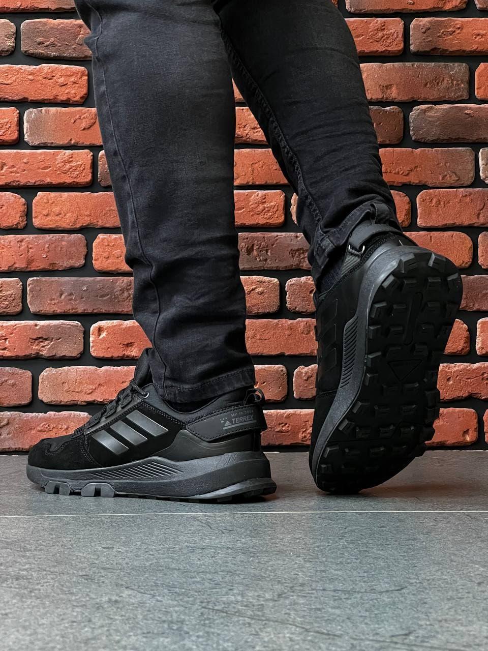 Adidas Terrex Seit 10 All Black