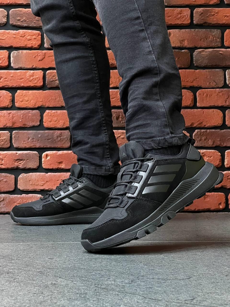Adidas Terrex Seit 10 All Black
