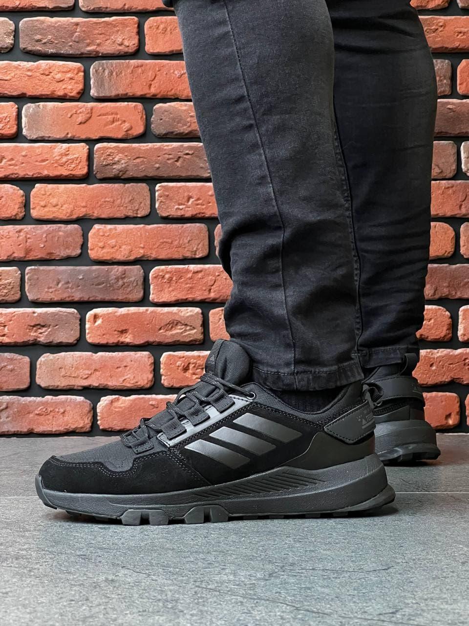 Adidas Terrex Seit 10 All Black
