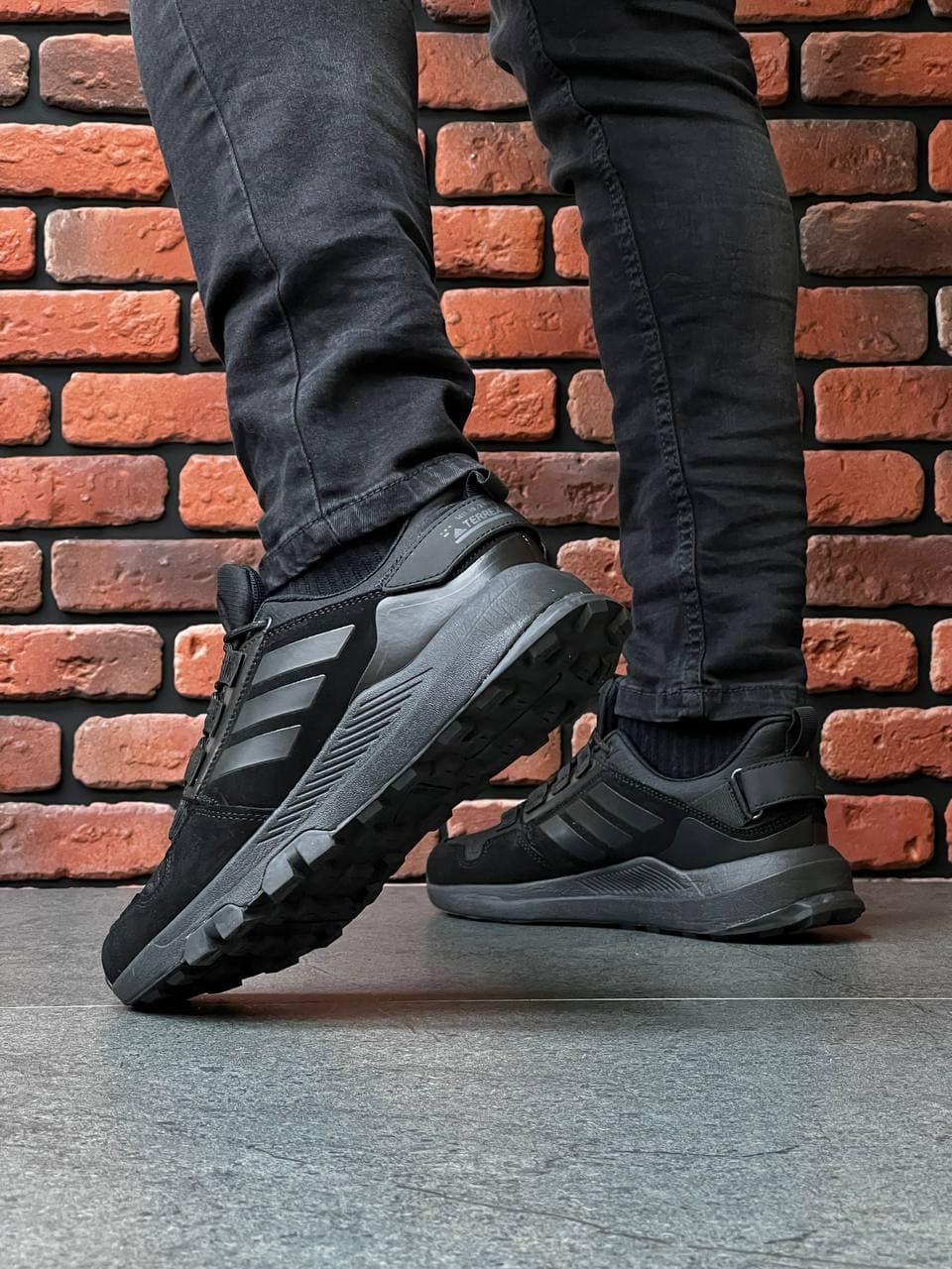 Adidas Terrex Seit 10 All Black