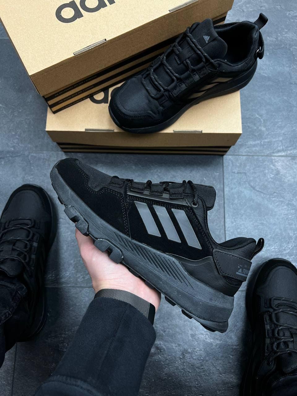 Adidas Terrex Seit 10 All Black