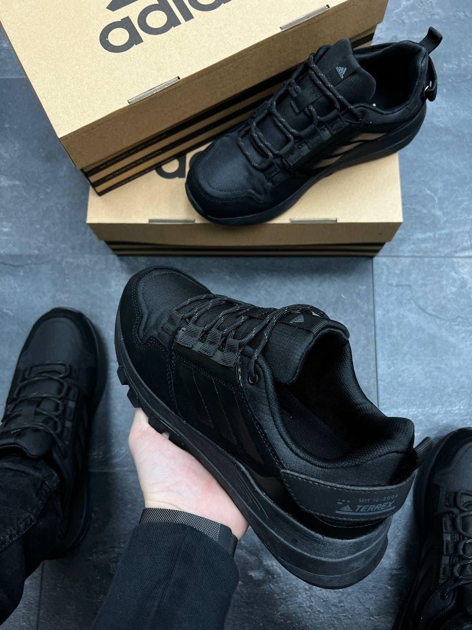 Adidas Terrex Seit 10 All Black