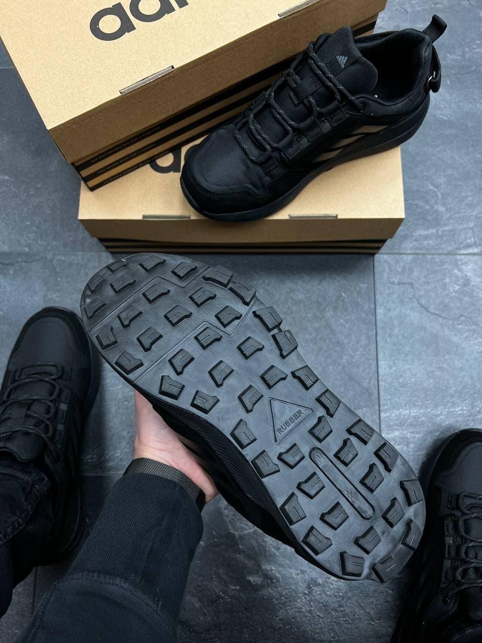 Adidas Terrex Seit 10 All Black