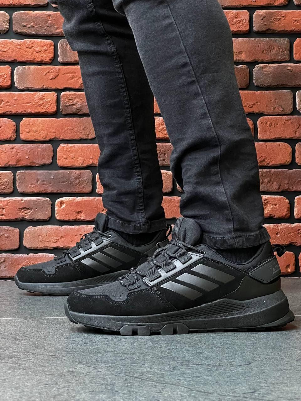 Adidas Terrex Seit 10 All Black