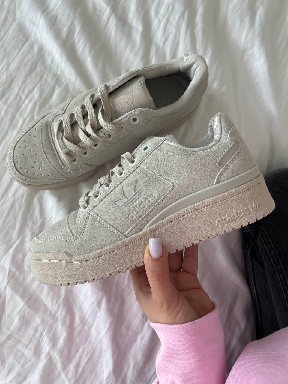 Adidas Forum Beige v2