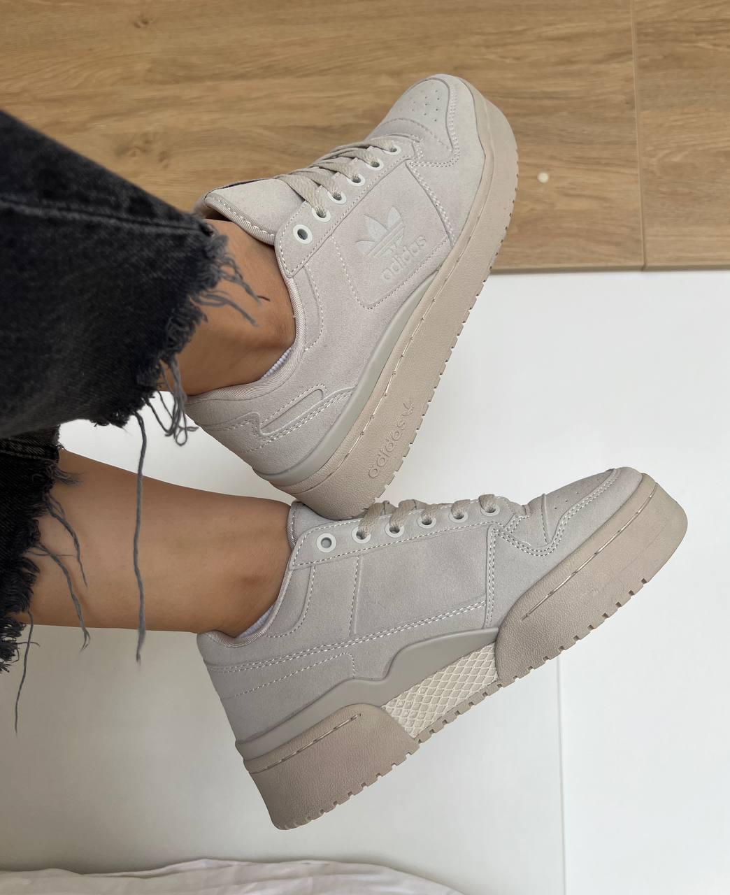 Adidas Forum Beige v2
