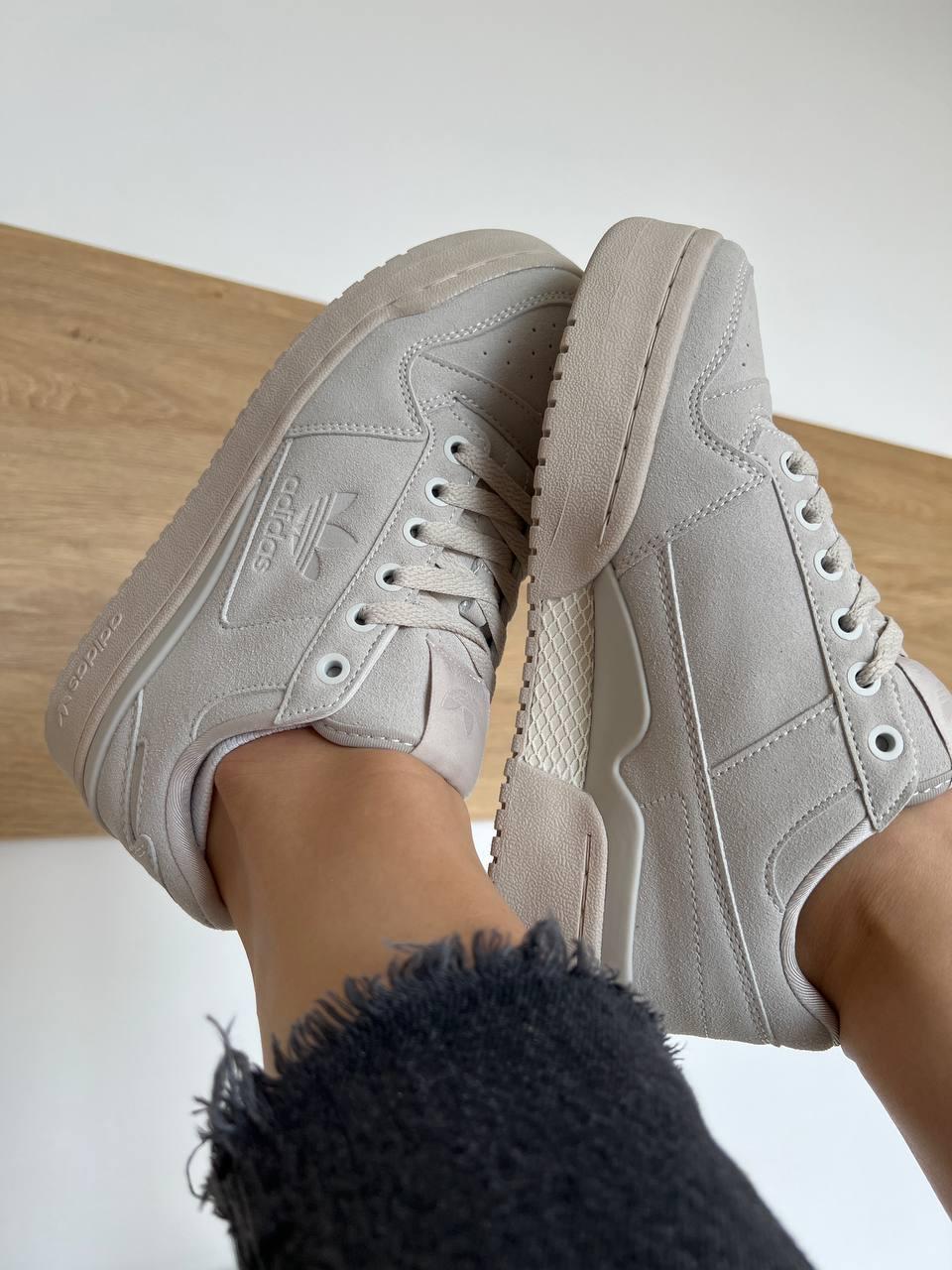 Adidas Forum Beige v2