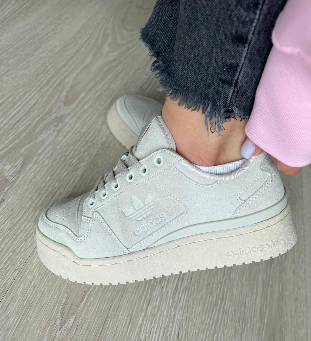 Adidas Forum Beige v2