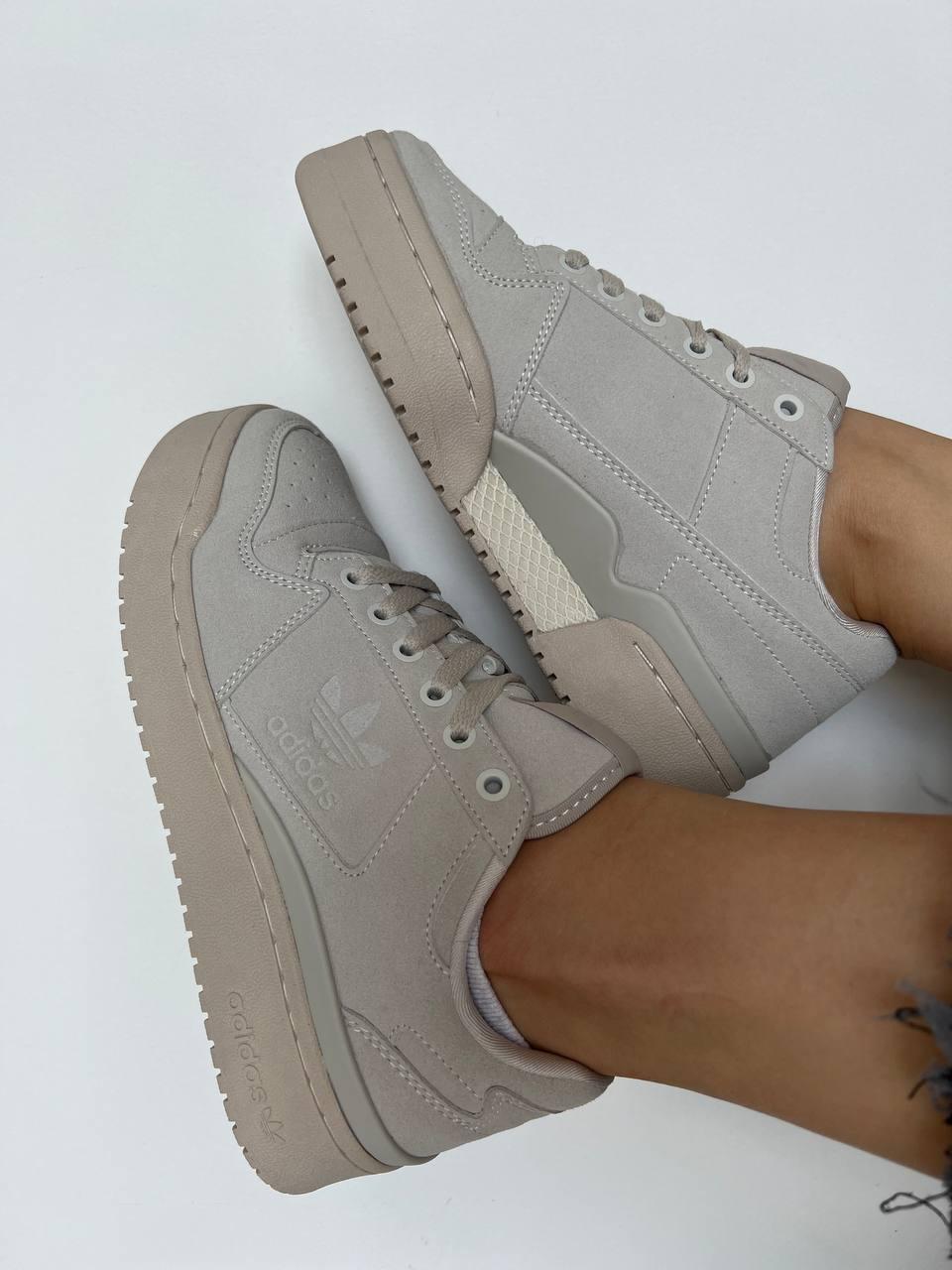 Adidas Forum Beige v2