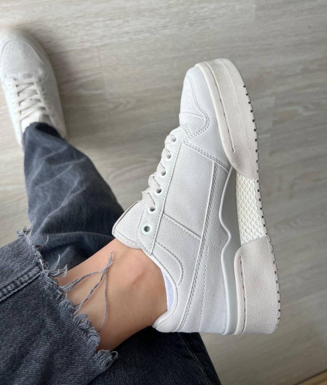 Adidas Forum Beige v2