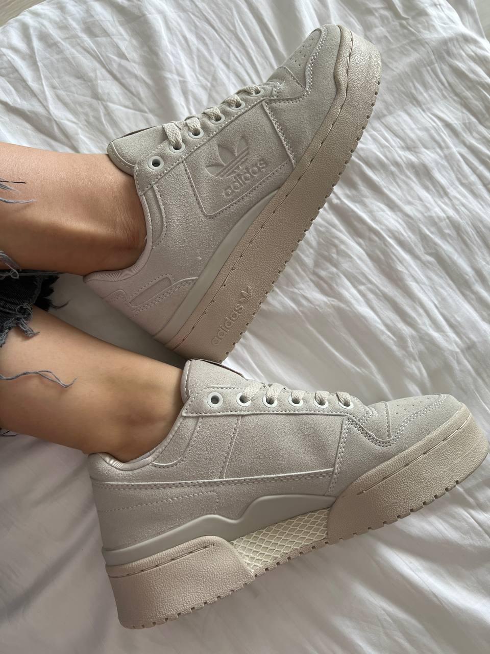 Adidas Forum Beige v2