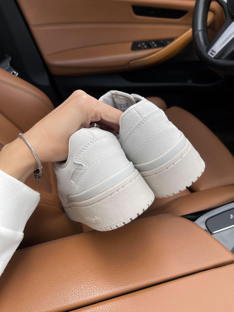 Adidas Forum Bold Beige