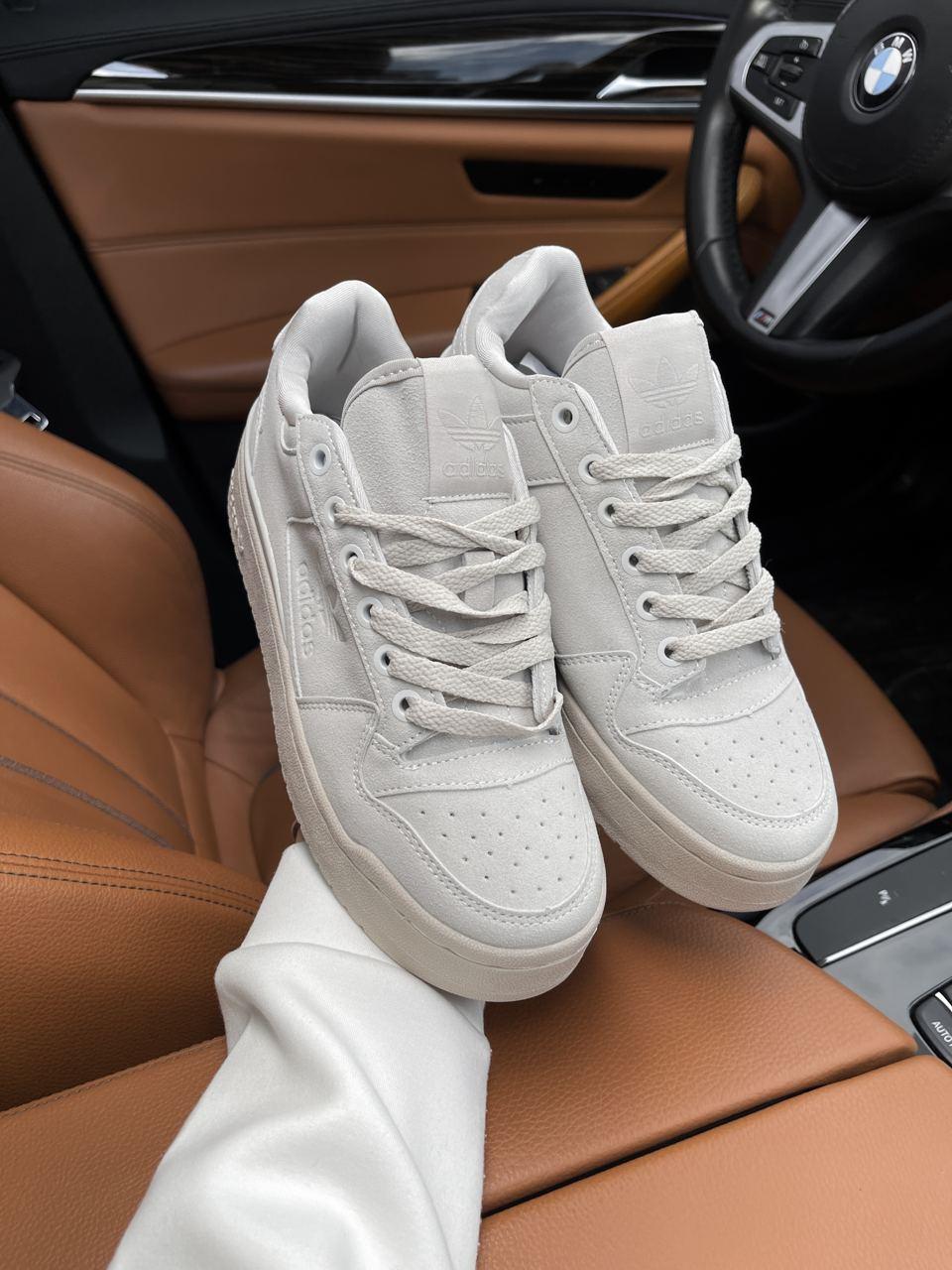 Adidas Forum Bold Beige