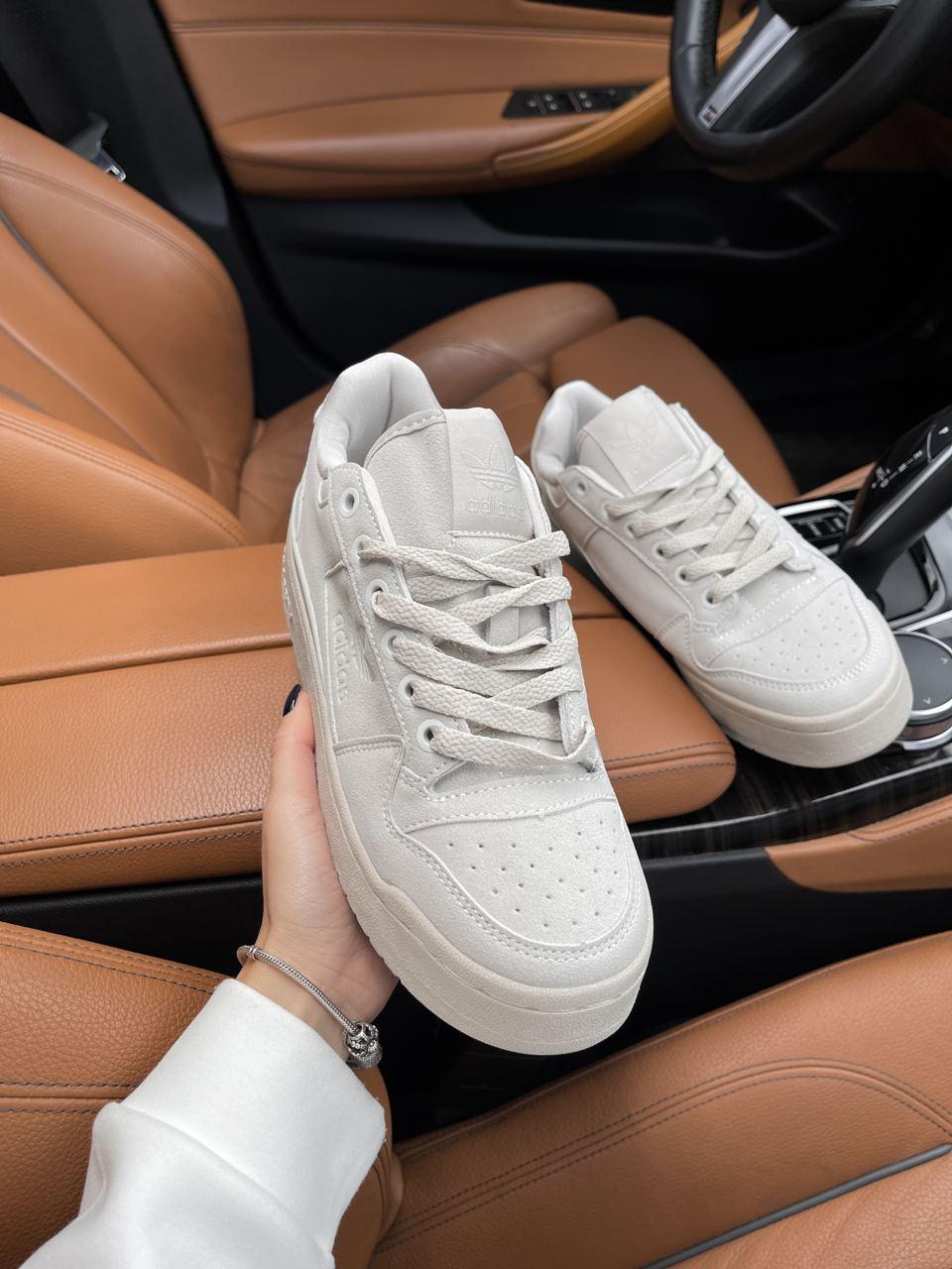 Adidas Forum Bold Beige