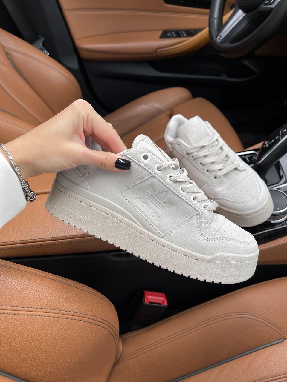 Adidas Forum Bold Beige