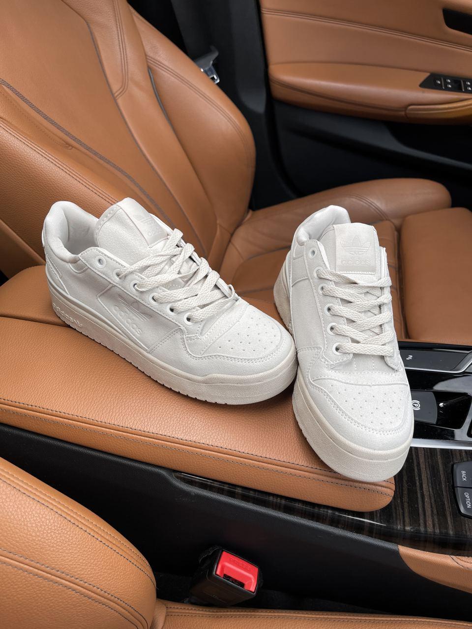 Adidas Forum Bold Beige